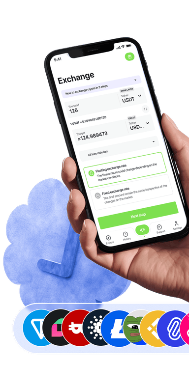 Exchange illustration